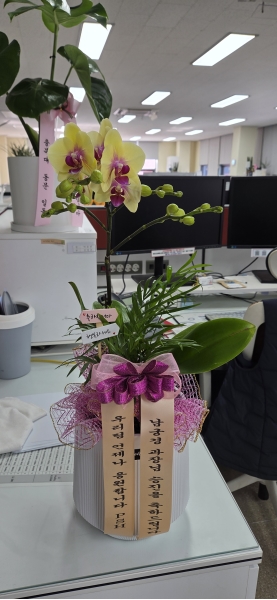 [����]�����ϴ� ���� ��� - ȣ���� ���� (��) (ȭ�⺯��) �ɹ�� ���� 