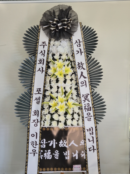  3 ȭȯ (⺻) - ﰡ   ǻ... ɹ  