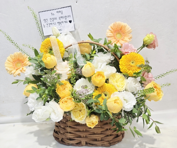 [for valentine's day] love is yellow �ɹ�� ���� 