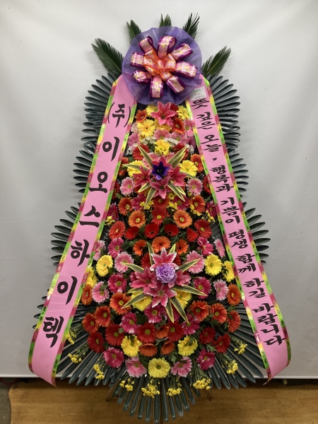 ȥ 3ȭȯ -(3ܰ) κ  ູ ɹ  