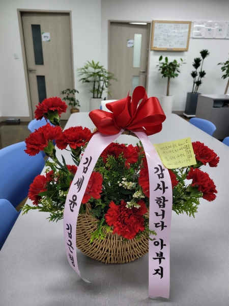 [������ �������]�����뷡 �ɹ�� ���� 