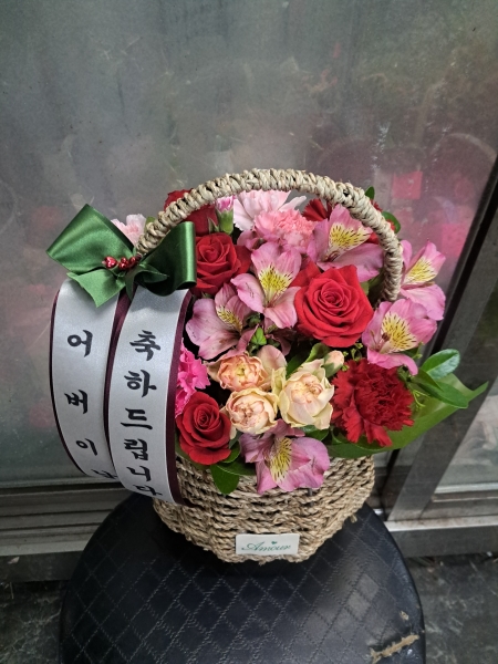 {�������} ����ϴ� ���� ���� ��� - Oh my love �ɹ�� ���� 