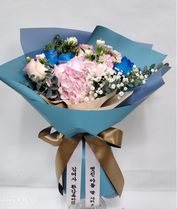 [�������]Summer blue - Kiss Me(�������) �ɹ�� ���� 