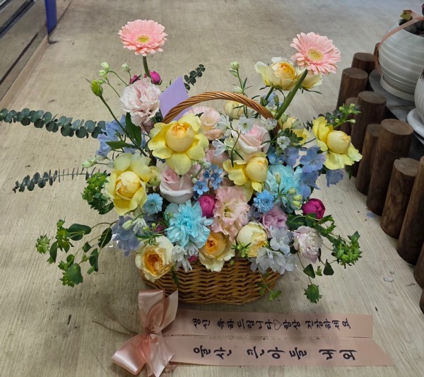 �������� �� ������ �ɹ�� ���� 