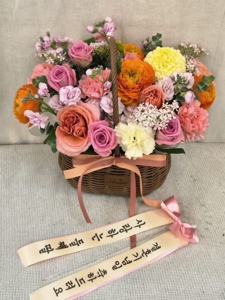 Thanks Mom & Dad - ������ �뷡 �ɹ�� ���� 