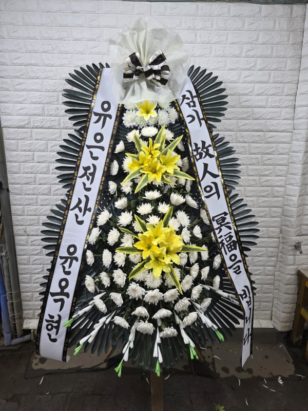 (�������Ϲ��) �����ô� ���� ǰ��! - �ö��119 ����3��ȭȯ �ɹ�� ���� 