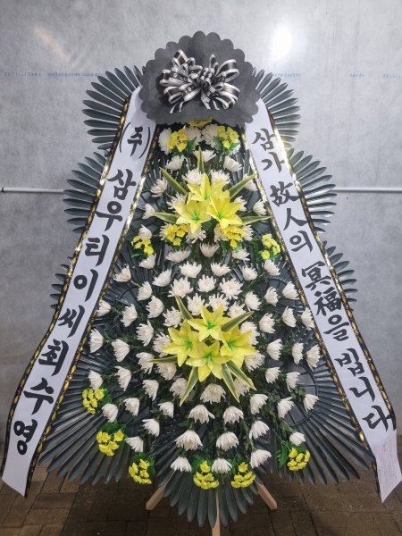 (�������Ϲ��) �����ô� ���� ǰ��! - �ö��119 ����3��ȭȯ �ɹ�� ���� 