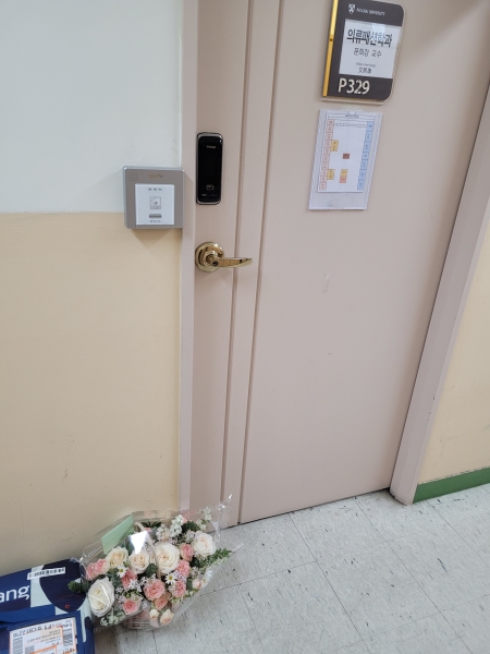 [�������]Rose day-�ູ�� ���� �ɹ�� ���� 