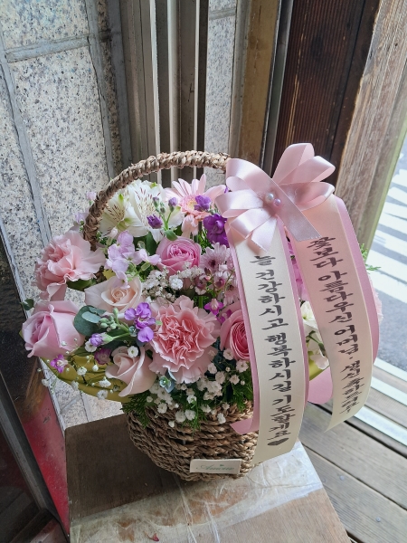 ��ũ�� ����� ���� �ɹ�� ���� 