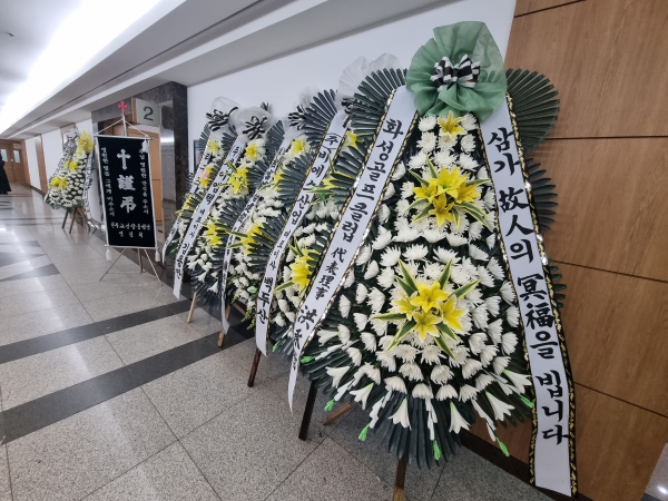 �����ô� ���� ǰ��! - �ö��119 ����3�ܱ⺻ȭȯ  (�������Ʈ) �ɹ�� ���� 