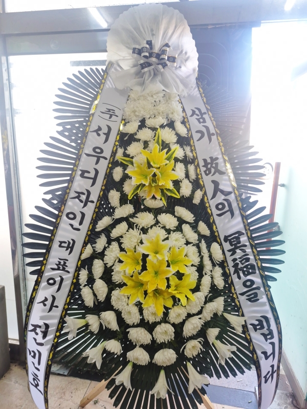 �����ô� ���� ǰ��! - �ö��119 ����3�ܱ⺻ȭȯ  (�������Ʈ) �ɹ�� ���� 