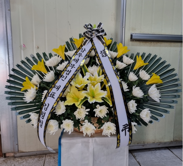 ������Ŀ� �ٱ��� - ���������ٱ��� (�Ϲ�) �ɹ�� ���� 