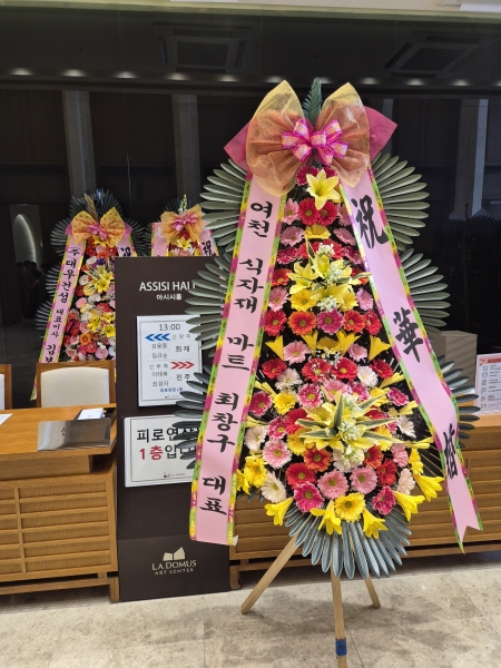 ����3�ܱ⺻ȭȯ �ɹ�� ���� 