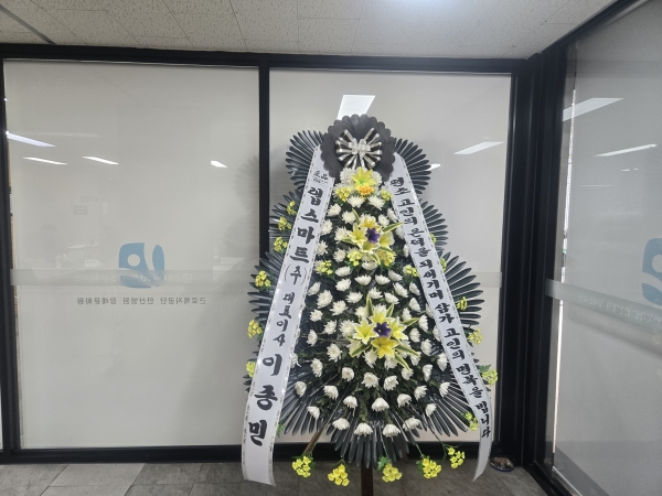 ������ 3�� ȭȯ (���� �� ) - �ﰡ ������ ������..... �ɹ�� ���� 