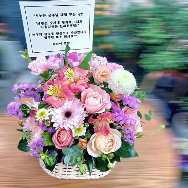 ���νõ��� ������ �Ƹ��ٿ� �ο� - Purify (�ٱ��� ǰ���η� �ٸ� �ٱ��Ϸ� ��ü�˴ϴ�) �ɹ�� ���� 