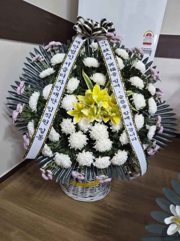 ������Ŀ� �ٱ��� - ���������ٱ��� (����)