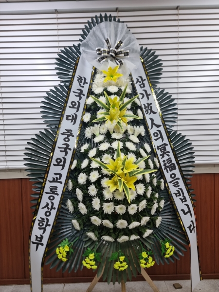 (�������Ϲ��) �����ô� ���� ǰ��! - �ö��119 ����3��ȭȯ �ɹ�� ���� 