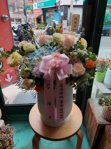 []Spring&Sweet  - pop spring flower ɹ  
