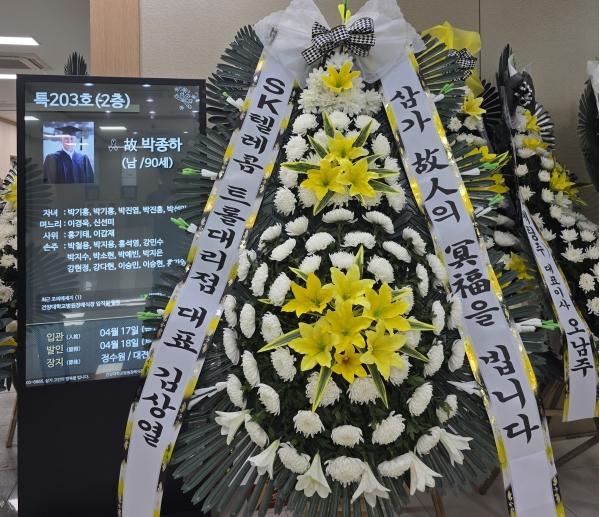 ����3��ȭȯ �ɹ�� ���� 