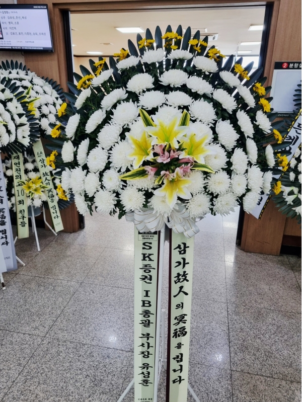 (�������Ϲ��) �����ô� ���� ǰ��! - �ö��119 ����3��ȭȯ �ɹ�� ���� 