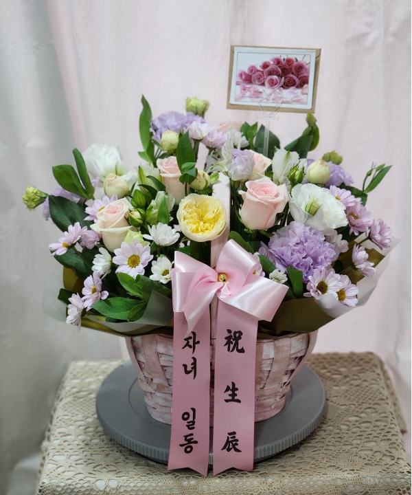 []Be my love - Glory ɹ  
