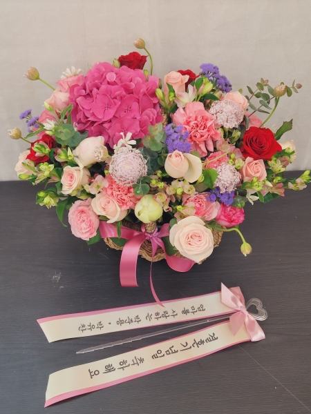    - ޽鼭 ǳ ɹٱ - beautiful pink lady ɹ  