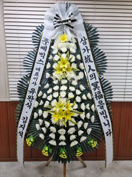 �����ô� ���� ǰ��! - �ö��119 ����3�ܱ⺻ȭȯ  (�������Ʈ) �ɹ�� ���� 