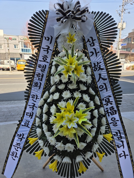 �����ô� ���� ǰ��! - �ö��119 ����3�ܱ⺻ȭȯ  (�������Ʈ) �ɹ�� ���� 