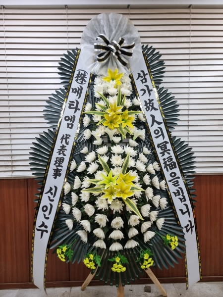 �����ô� ���� ǰ��! - �ö��119 ����3�ܱ⺻ȭȯ  (�������Ʈ) �ɹ�� ���� 