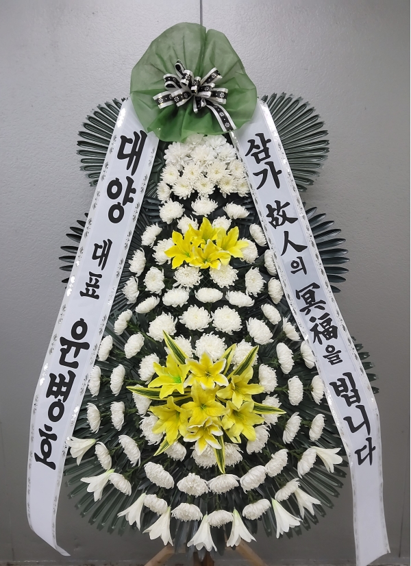 �����ô� ���� ǰ��! - �ö��119 ����3�ܱ⺻ȭȯ  (�������Ʈ) �ɹ�� ���� 