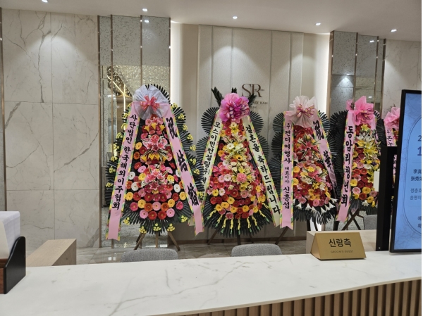 ��ȥ�� ����3��ȭȯ -(3�ܰ�������) ����Ƹ��ٿ� ����ڸ� ������ ���.... �ɹ�� ���� 