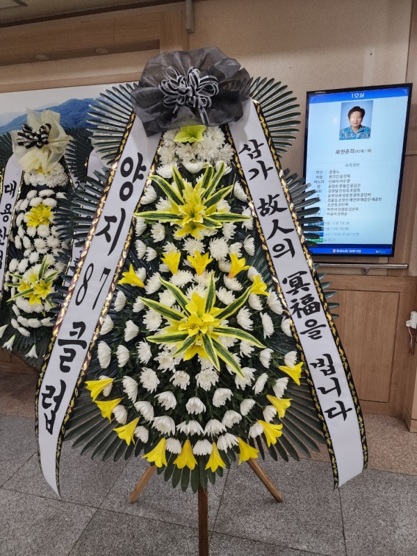 ������ 3�� ȭȯ (���� ) - ������ ������ �ǻ����... �ɹ�� ���� 