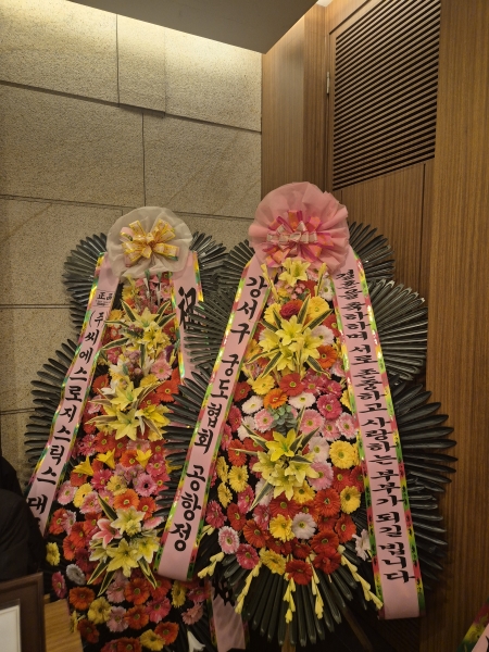 ��ȥ�� ����3��ȭȯ - (3�� �⺻��)�λ���� ������ �ο���....