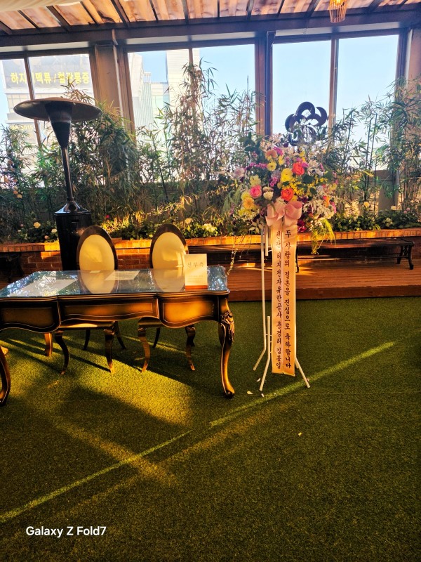 ��ȥ�� ����ȭȯ -��ȥ�� ���� �뷡 �ɹ�� ���� 