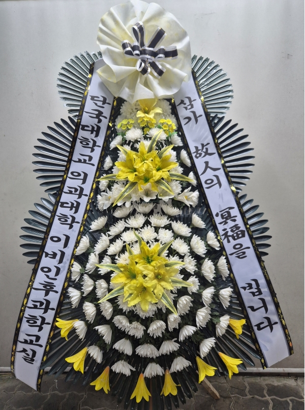 �����ô� ���� ǰ��! - �ö��119 ����3�ܱ⺻ȭȯ  (�������Ʈ) �ɹ�� ���� 