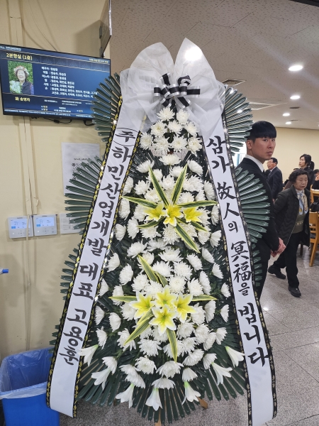 �����ô� ���� ǰ��! - �ö��119 ����3�ܱ⺻ȭȯ  (�������Ʈ) �ɹ�� ���� 