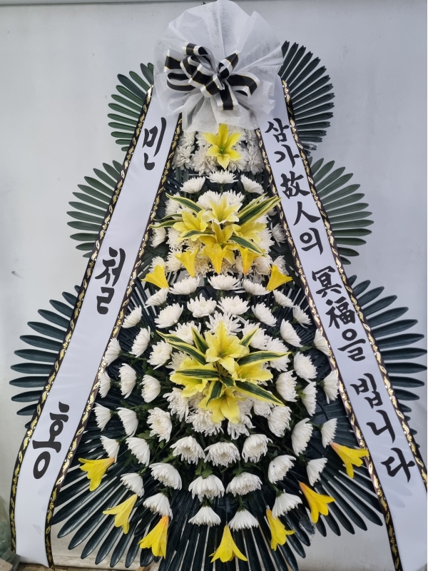 �����ô� ���� ǰ��! - �ö��119 ����3�ܱ⺻ȭȯ  (�������Ʈ) �ɹ�� ���� 