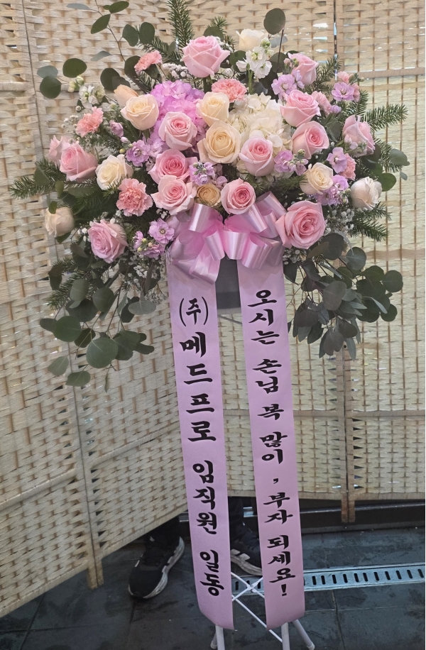 [�����ǹ��] �ö��119������ȭȯ - �ູ�մϴ� �ɹ�� ���� 