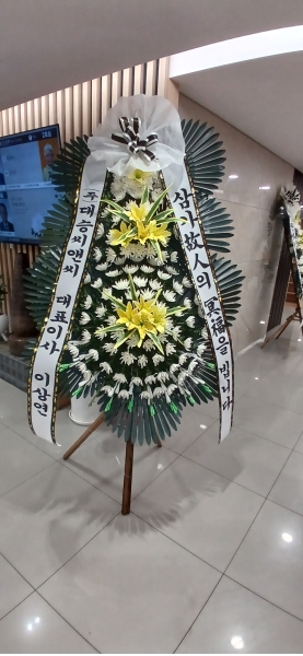 ������ 3�� ȭȯ (���� ) - ������ ������ �ǻ����... �ɹ�� ���� 