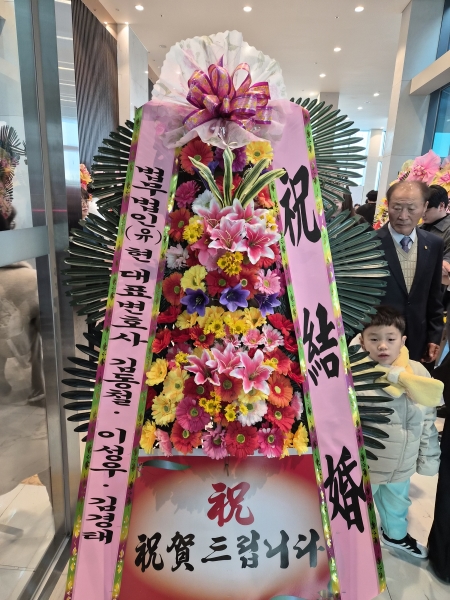 ������ ���� ����3��ȭȯ �ɹ�� ���� 