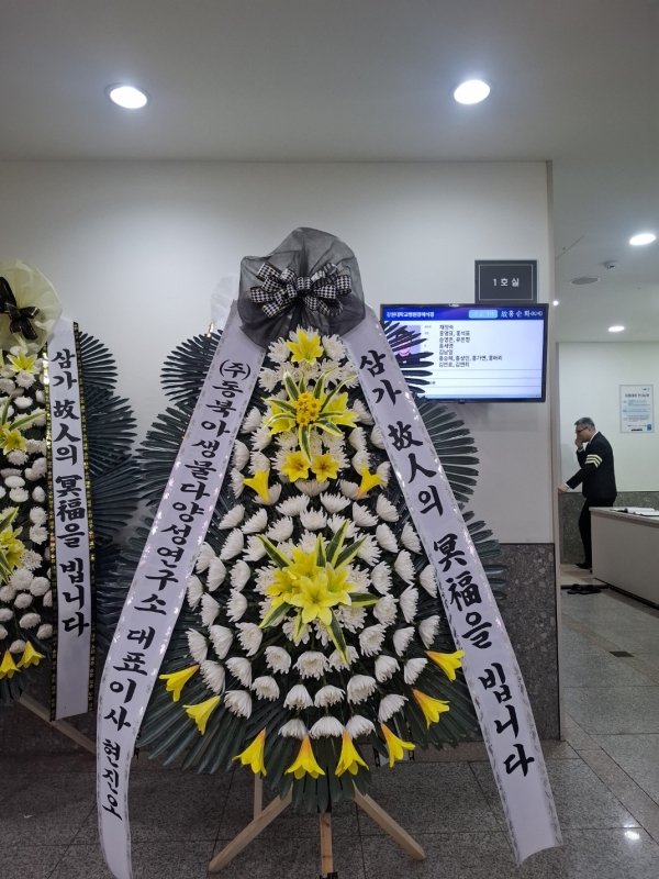 �����ô� ���� ǰ��! - �ö��119 ����3�ܱ⺻ȭȯ  (�������Ʈ) �ɹ�� ���� 