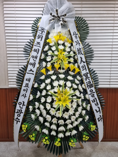  3 ȭȯ (  ) - ﰡ  ..... ɹ  