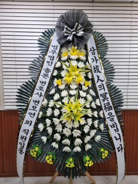 ô  ǰ! - ö119 3ܱ⺻ȭȯ  (Ʈ) ɹ  