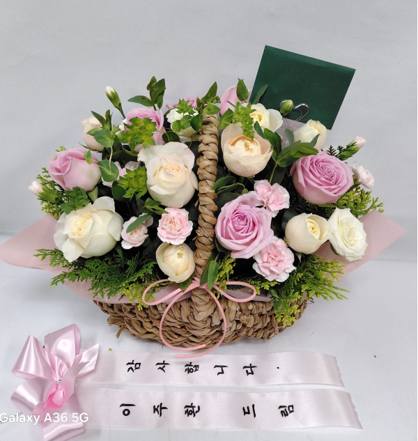 [�������]Be my love - Glory �ɹ�� ���� 
