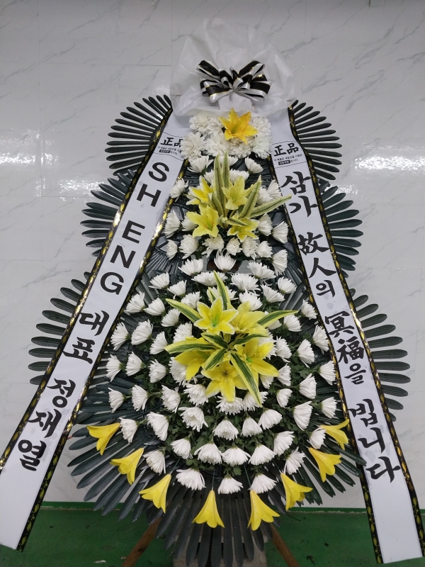 (�������Ϲ��) �����ô� ���� ǰ��! - �ö��119 ����3��ȭȯ �ɹ�� ���� 