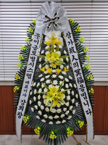 ������ 3�� ȭȯ (���� ) - ������ ������ �ǻ����... �ɹ�� ���� 