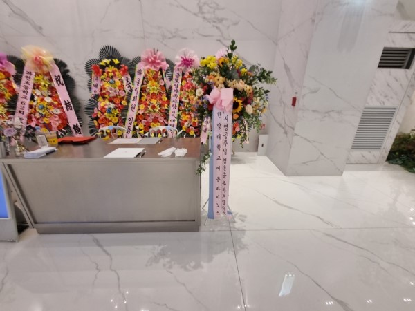 ��ȥ�� ����ȭȯ -��ȥ�� ���� �뷡 �ɹ�� ���� 