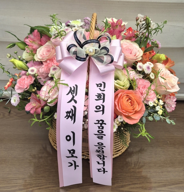 [�������]���νõ��� ������ �Ƹ��ٿ� �ο� - Beautiful World �ɹ�� ���� 