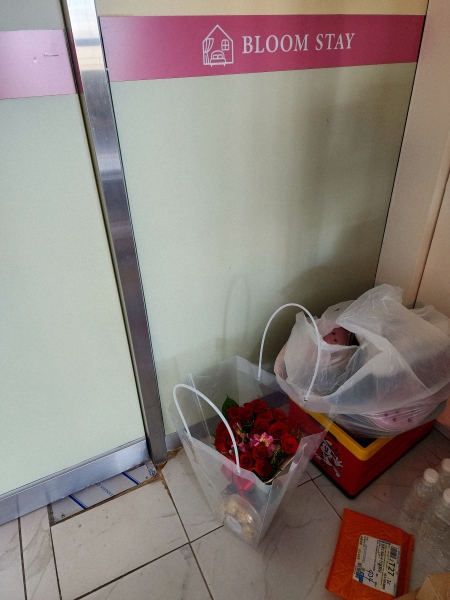 �������� �� �������� - ���� ��̿� ȭ�� �ɹ�� ���� 