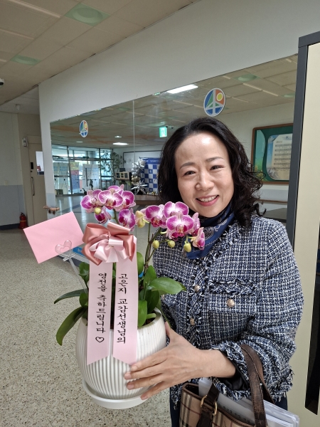 [����] ������ �������� ���ڱ� ���� - ��� ȣ���� (��) �ɹ�� ���� 